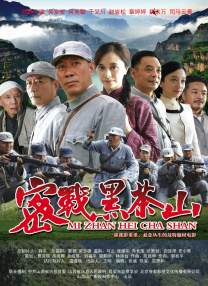 国产欧美亚洲视频